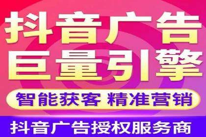 百度推广月费预算如何规划