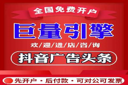 服装品牌如何借助SEM托管服务实现精准营销