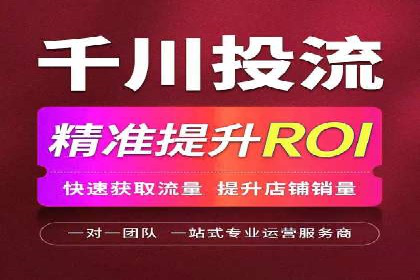 百度信息流：案例剖析，揭秘内容分发策略